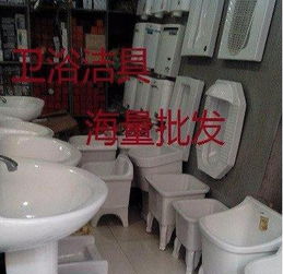 孝陵卫卫岗后宰门厨卫改造与水电改装及卫浴洁具销售服务