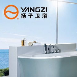 扬子卫浴创客空间 赋能未来，重塑卫生洁具销售新生态